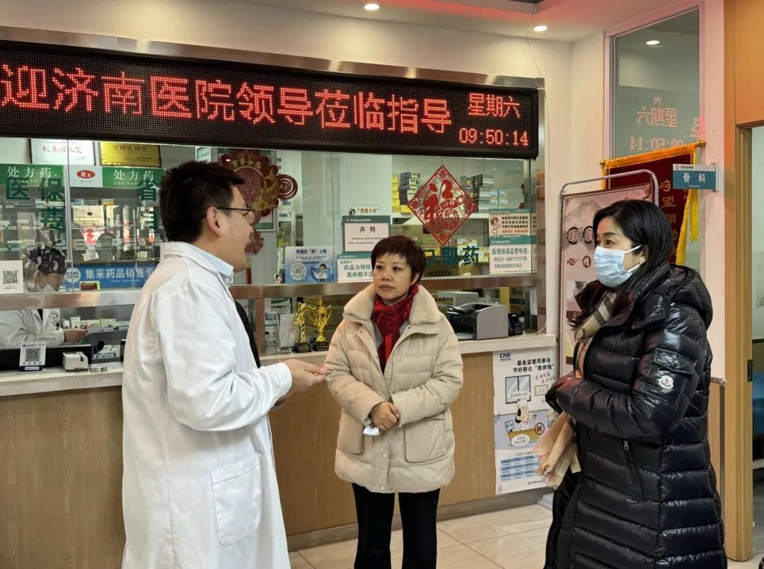 微信图片_20250209181822.jpg