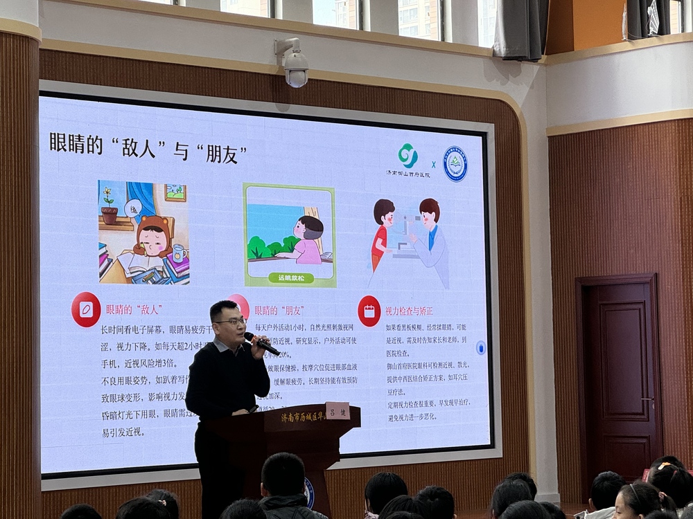 微信图片_20250214140450.jpg