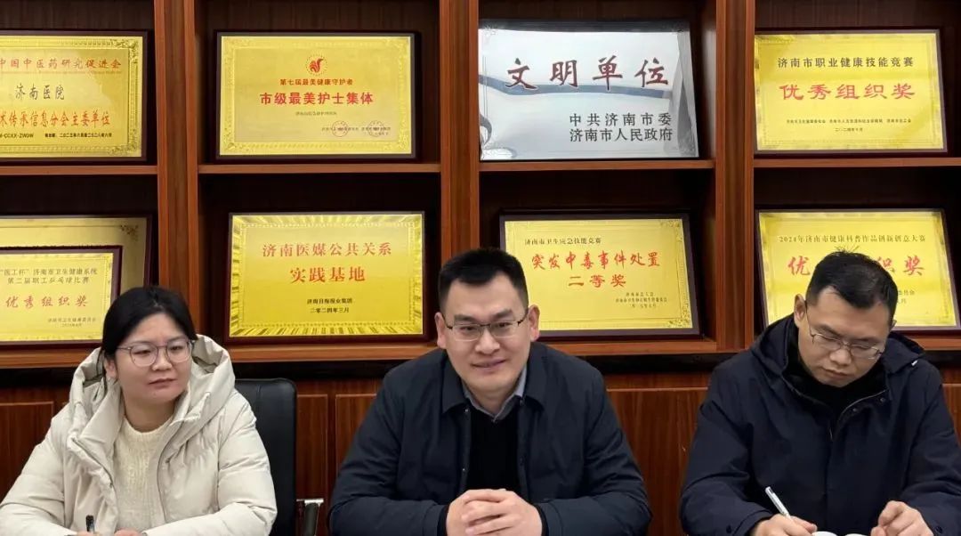 微信图片_20250112154846.jpg