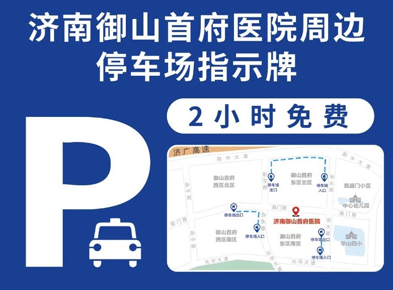 微信图片_20250125095524.jpg