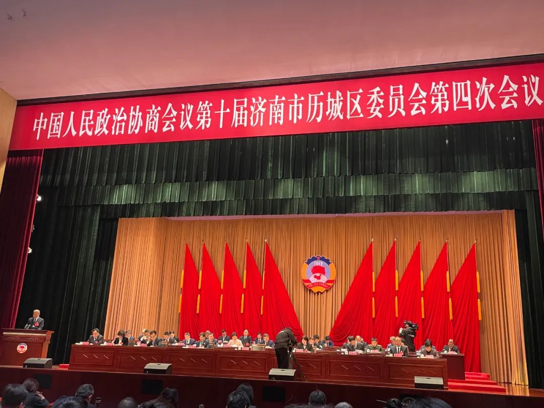 微信图片_20250109131748.jpg