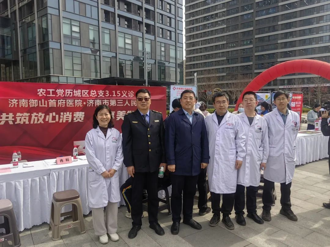 微信图片_20250315082519.jpg