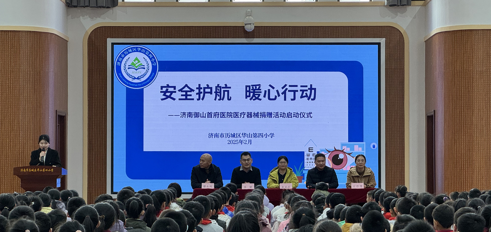 微信图片_20250214160739.jpg