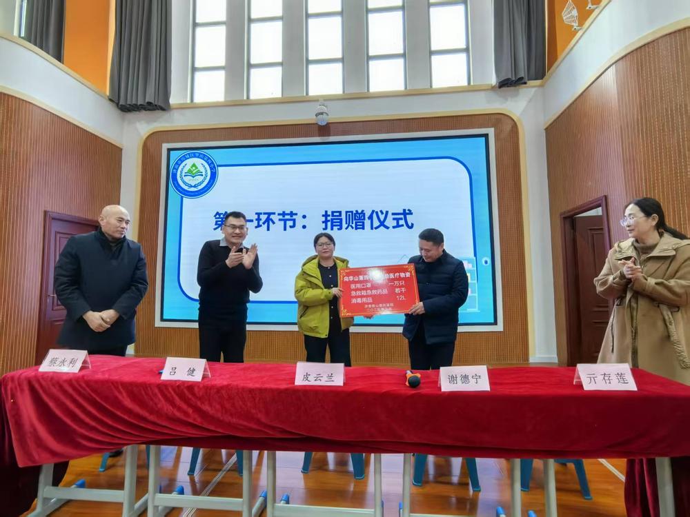 微信图片_20250214140039.jpg