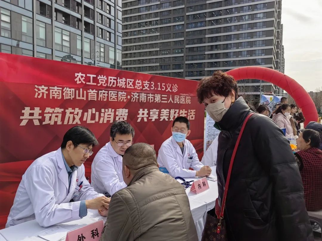 微信图片_20250315082504.jpg