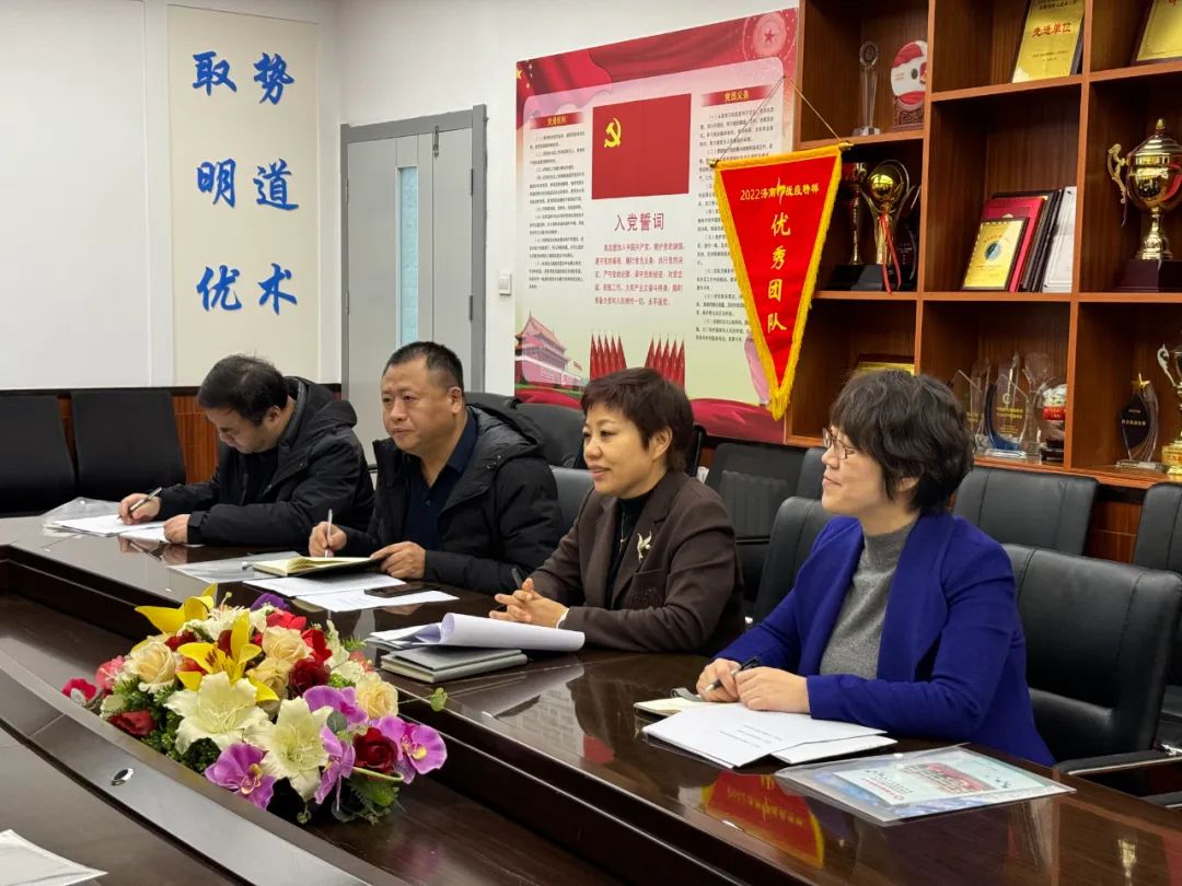 微信图片_20250112154821.jpg